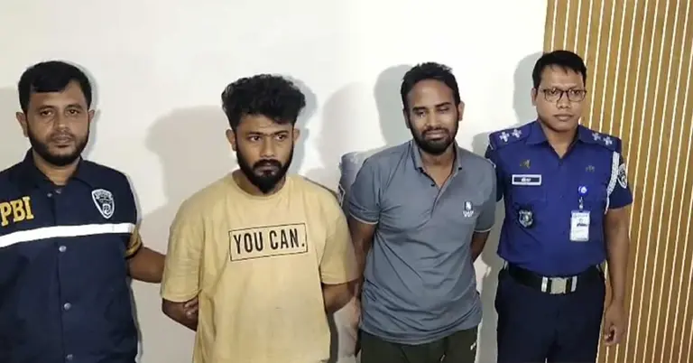 গ্রেপ্তারকৃত দুইজন